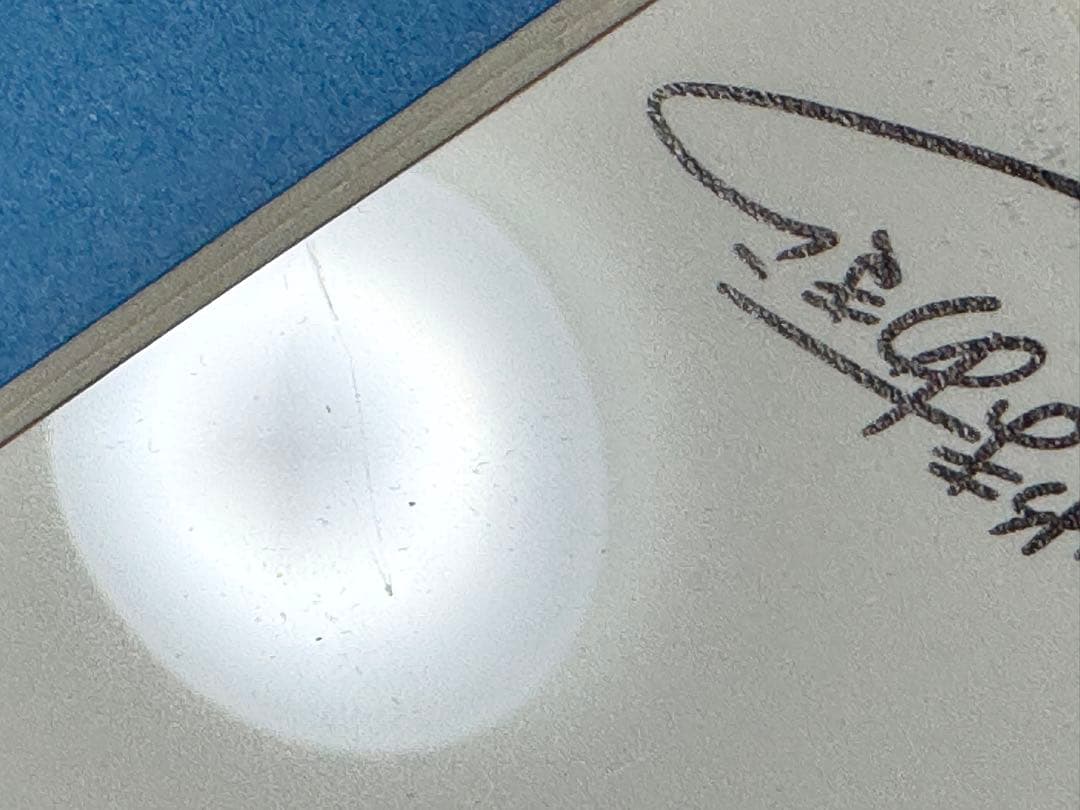 ドラゴンクエスト 複製原画 3枚セット　ドラクエ　鳥山明