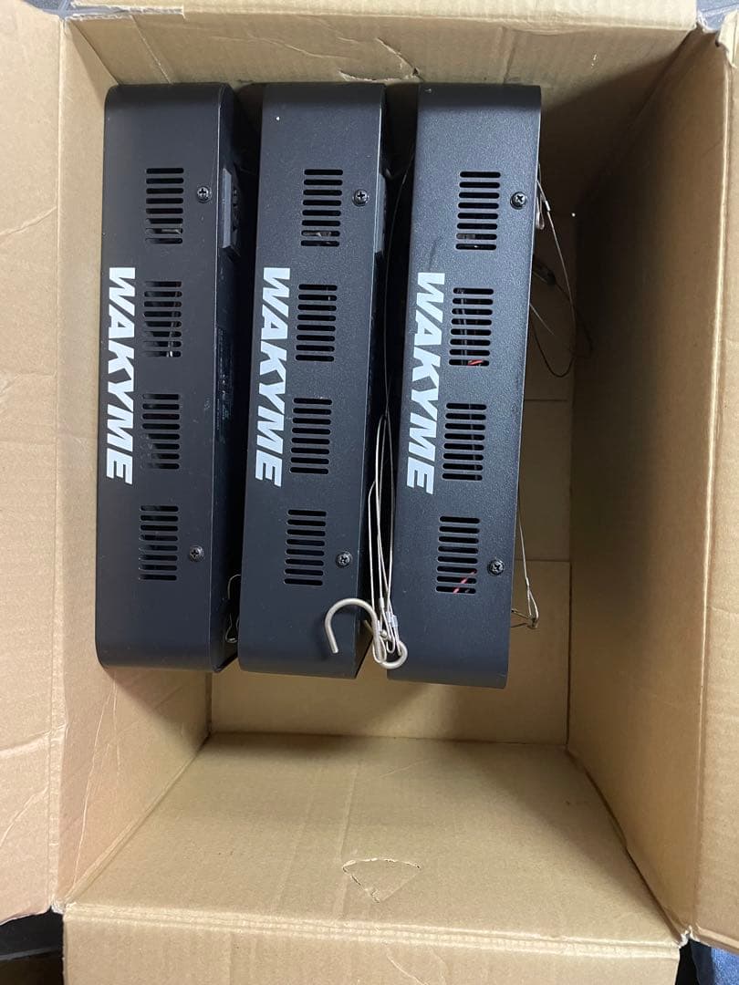 LED植物育成ライト 3個セット　値下げ