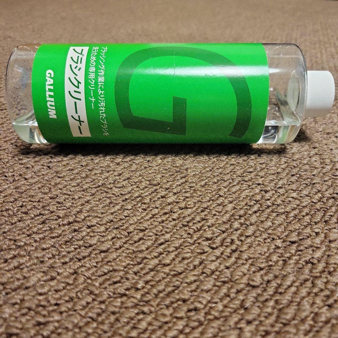 ホットワクシングセット（スキー・スノーボード）