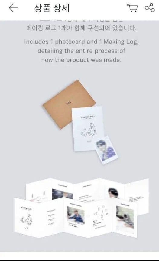 bts artist made jimin ジミン　ピアス　バンタン