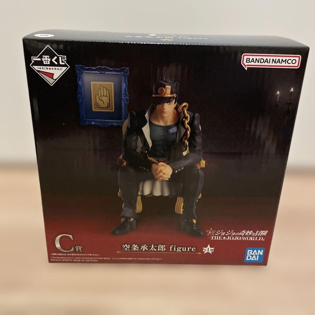 一番くじ　ジョジョの奇妙な冒険　JOJO WORLD フィギュア　コンプリート