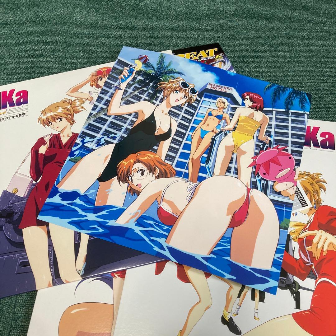 AIKa アイカ Special TRIAL 8枚組 帯付き レーザーディスク