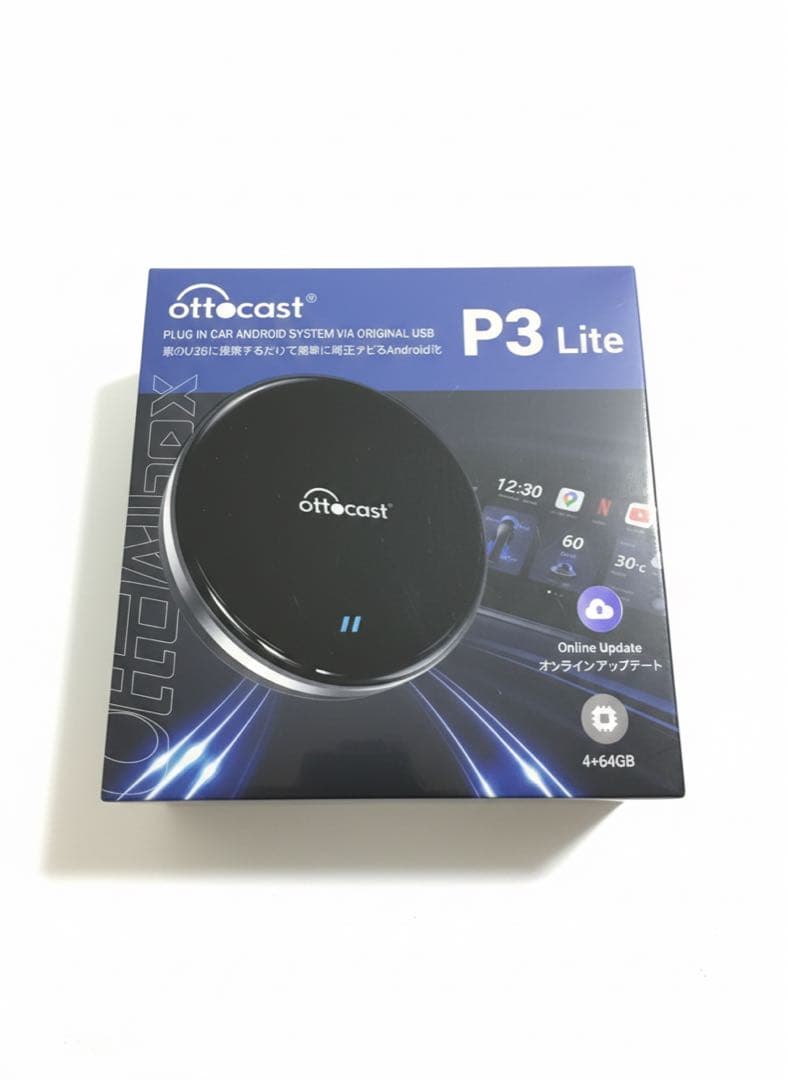 R*n様 マ*ン様 新品未開封‼︎ オットキャスト　ottocast P3 Li