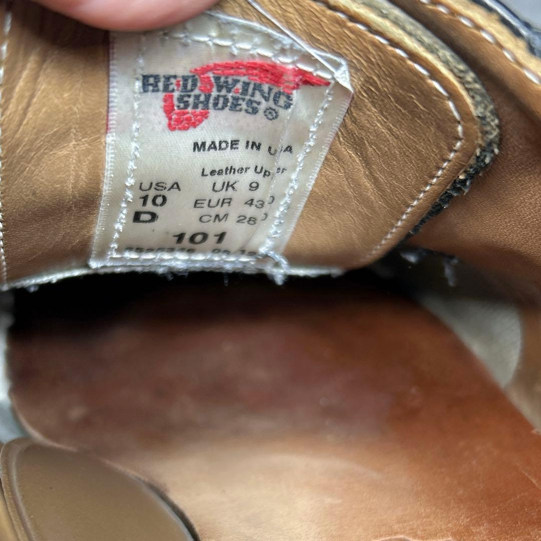 パンティ将軍 RED WING/ポストマンシューズ/101/オックス