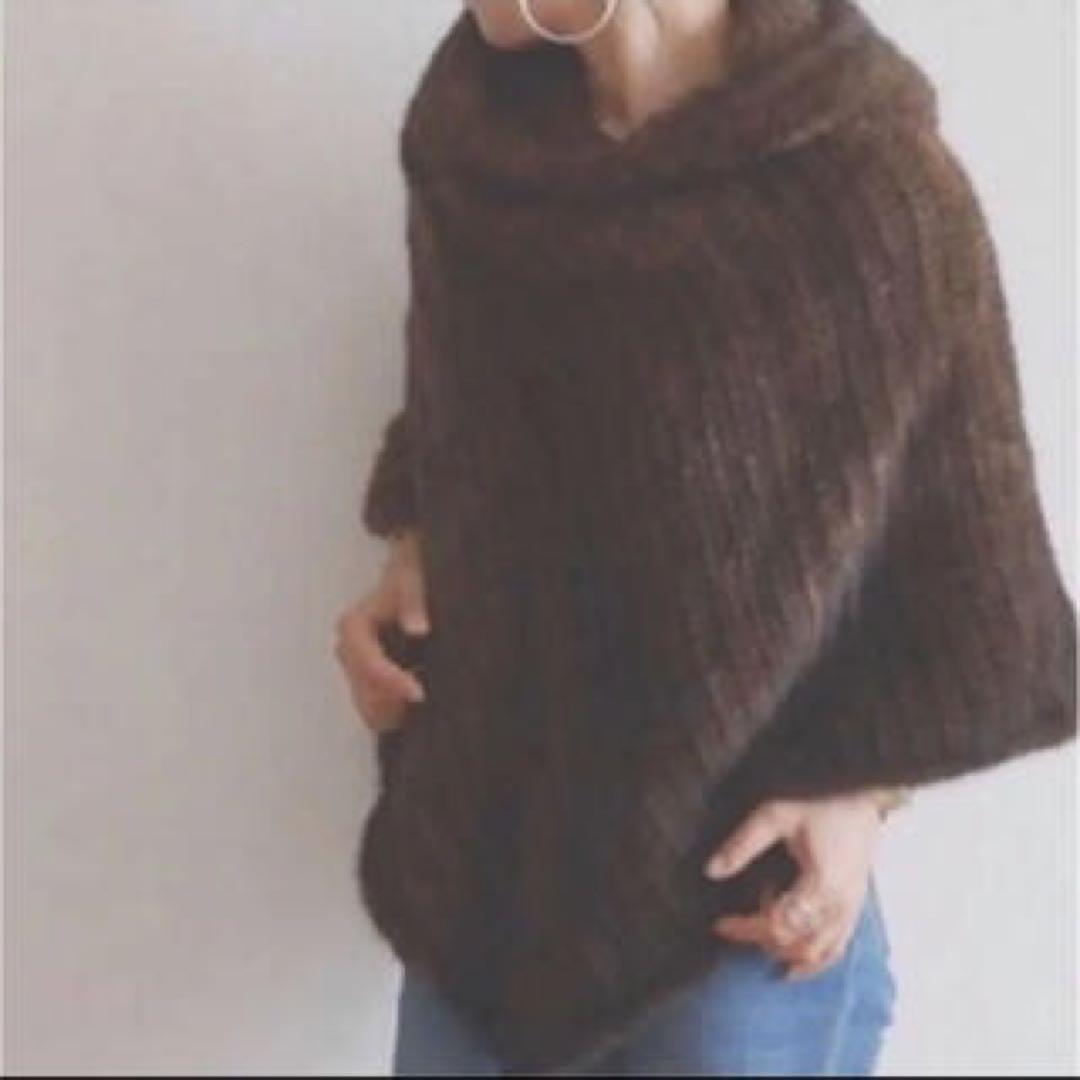 argue ミンクポンチョ