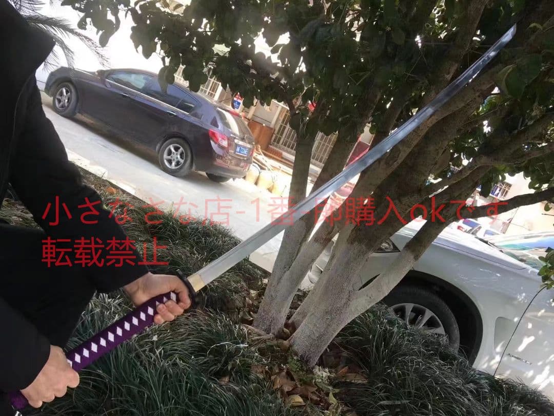 一刀流-幻滅 武具　刀装具　日本刀　模造刀　居合刀