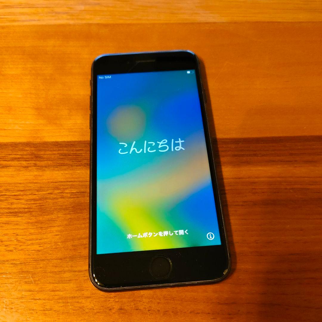 iPhone 8 ブラック 本体