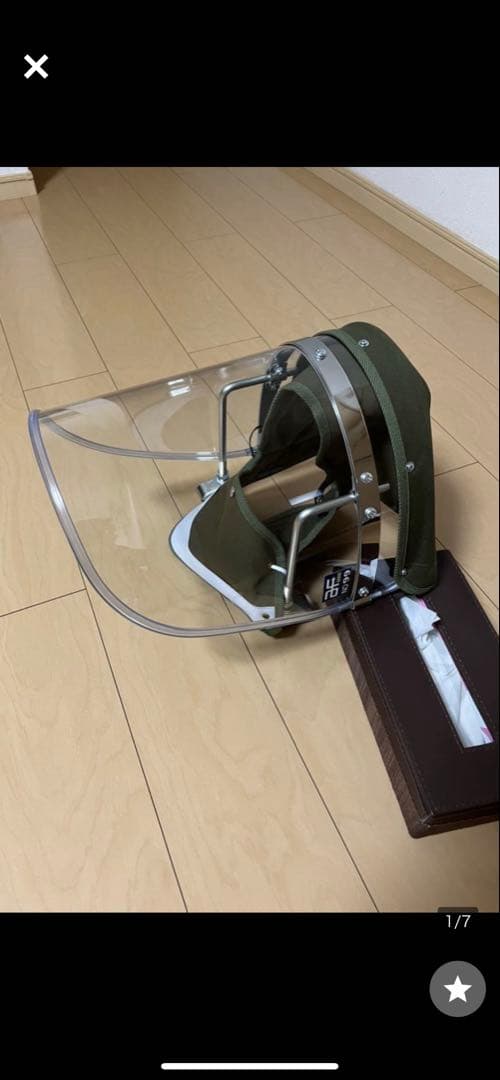 8*x様 旭　風防　GS CBX 旧車　当時物