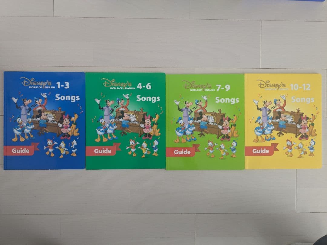 【あいか】DWE ディズニー英語システム