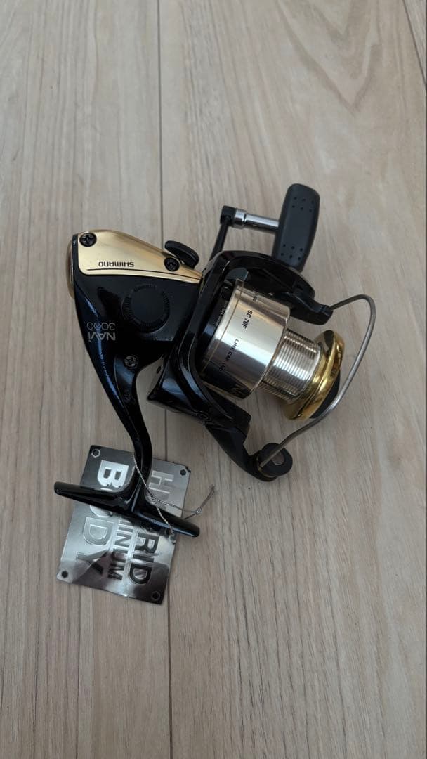 リール BIOMASTER 3000