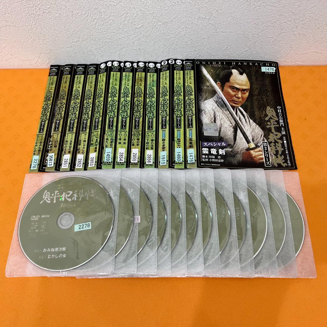 『鬼平犯科帳 シリーズ』計71巻セット 劇場/スペシャル/外伝 ドラマ 時代劇