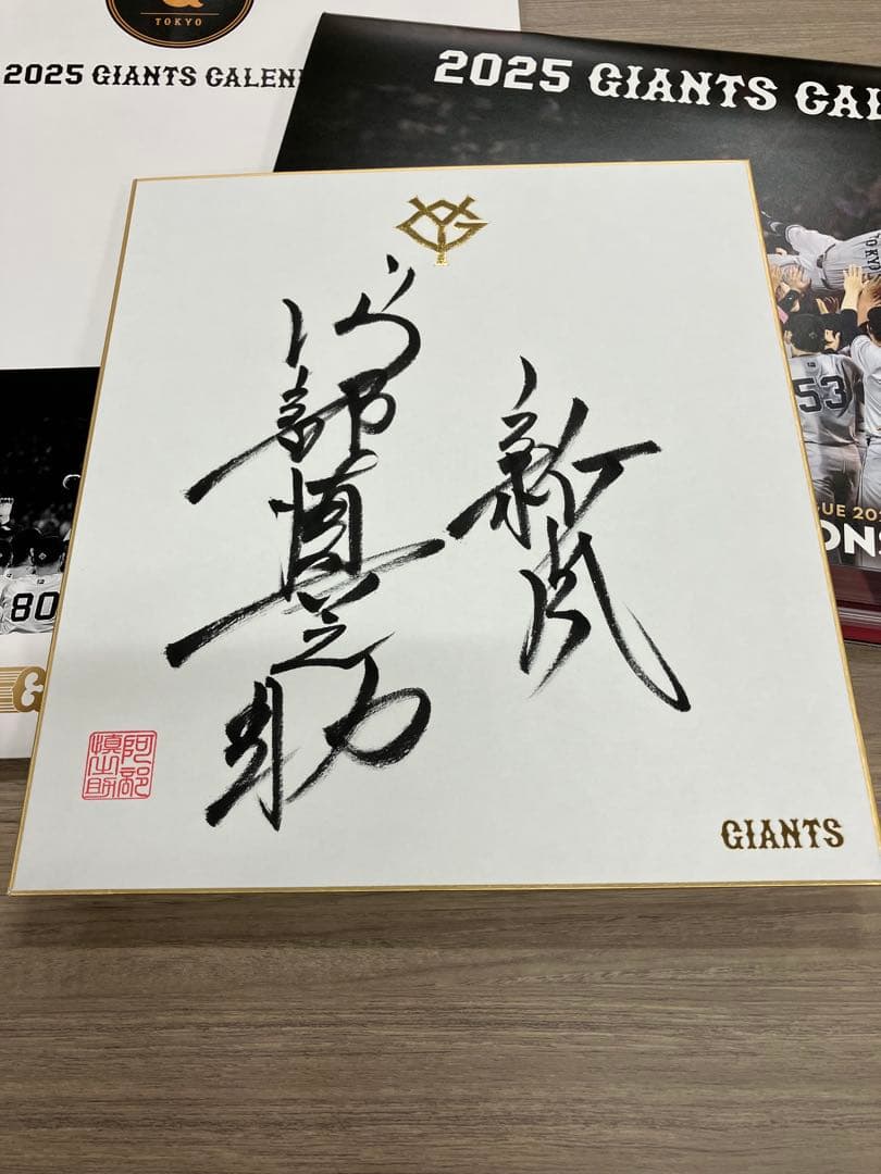 おれんじうさぎ