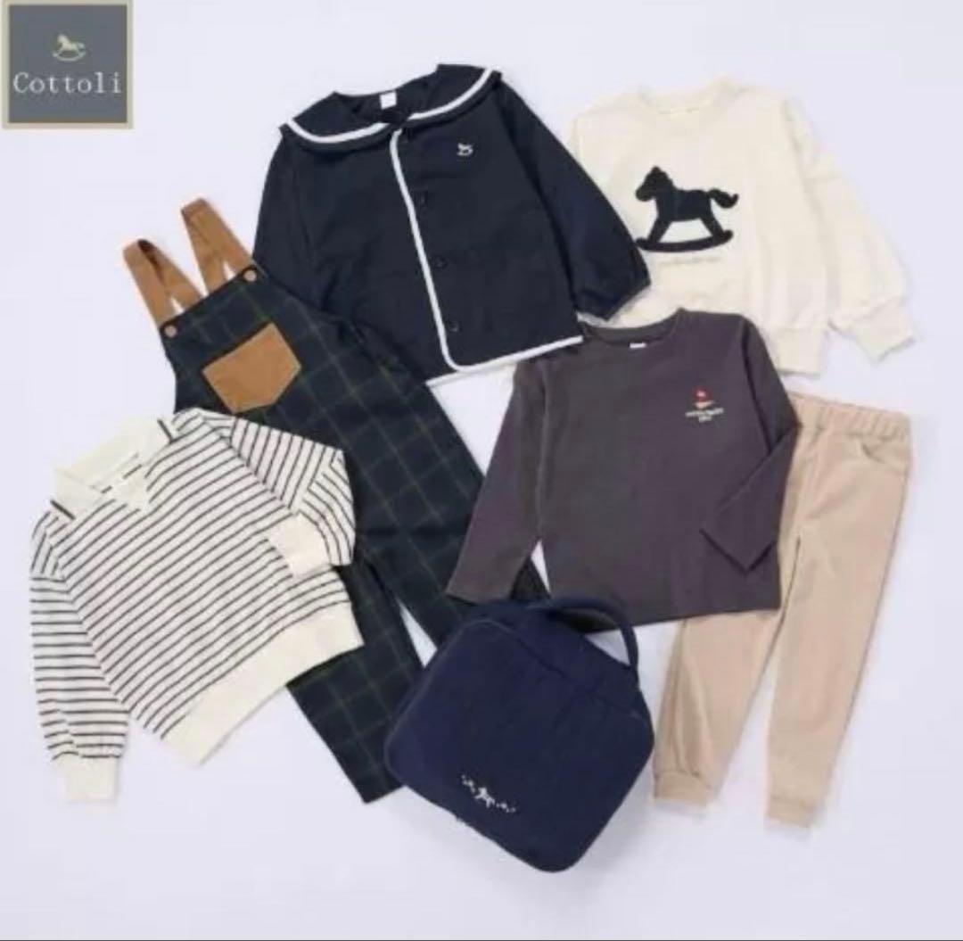 専用福袋 ハッピーバッグ バースデイ　cottoli コトリ 110cm