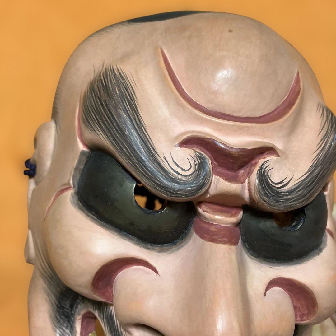 能面　顰　しかみ　木彫り　手彫り　桐箱