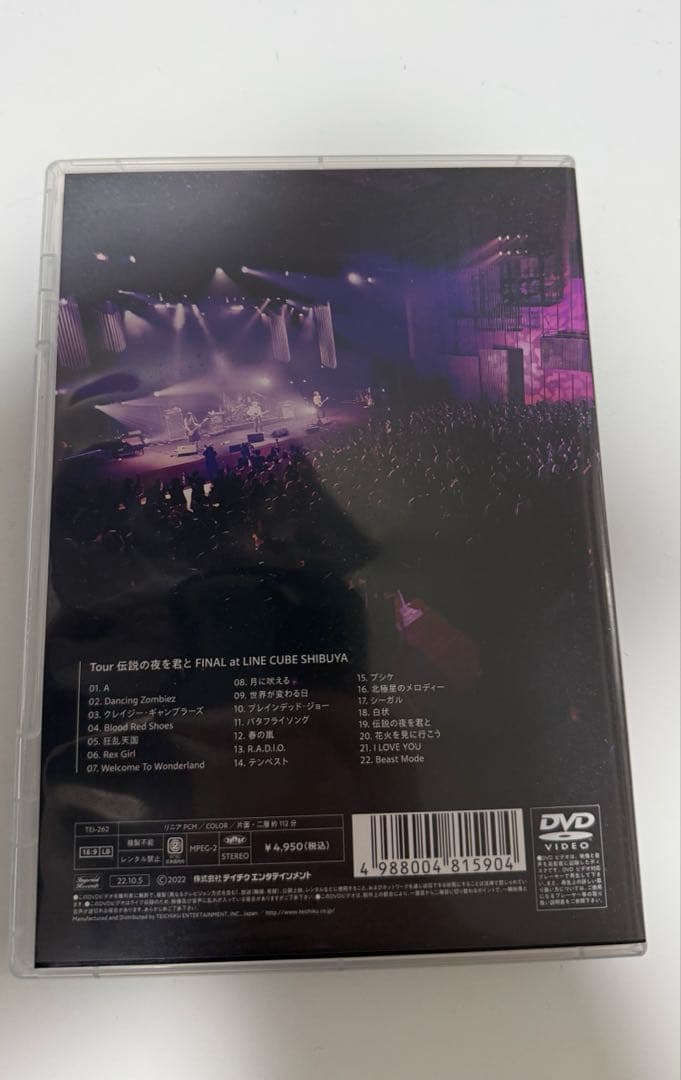 a flood of circle CD DVD Blu-ray まとめ売り