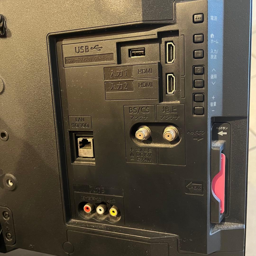 2T-C24AD SHARP AQUOS 液晶テレビ24v型 24インチ