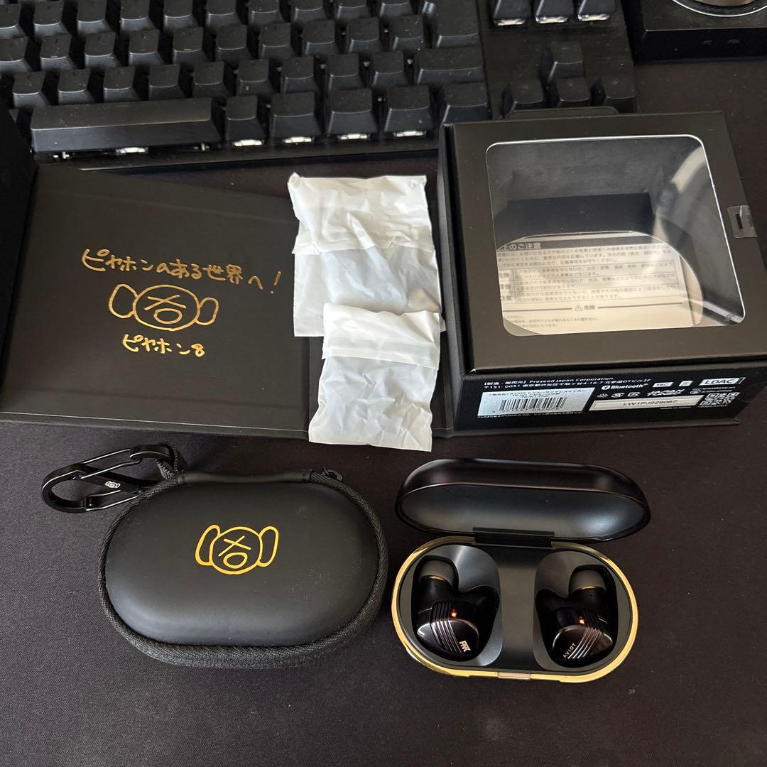 TE-W1-PNK ピヤホン8