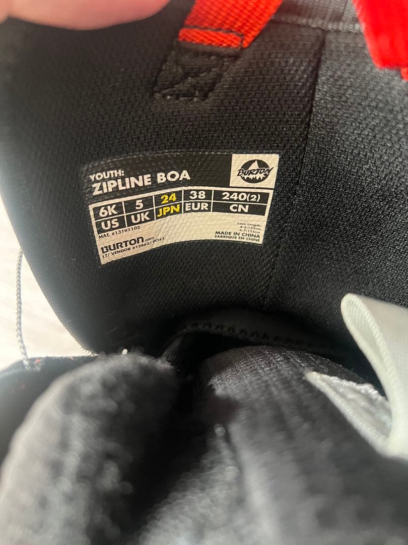 BURTON スノーボードブーツ サイズ24 cm美品