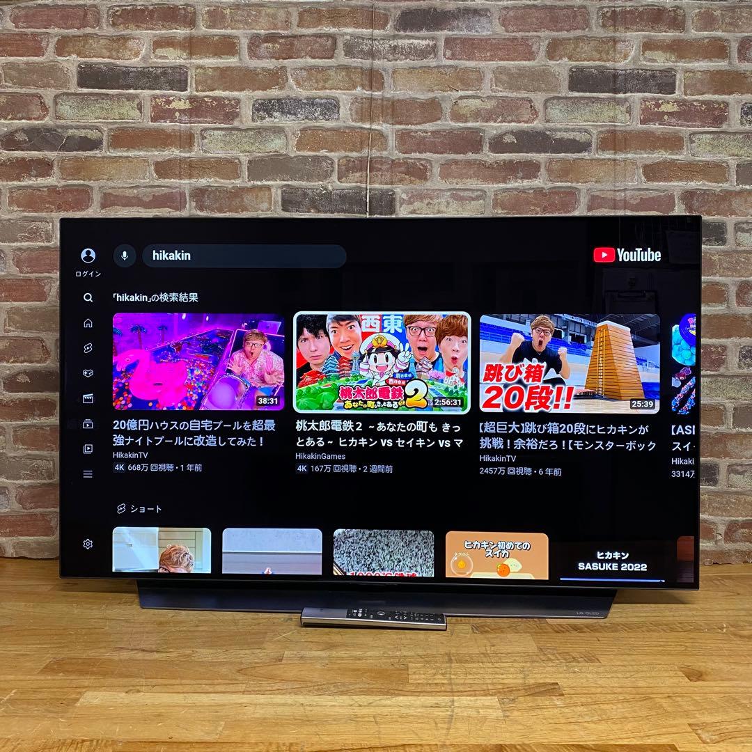 LG 48V型 4K 有機ELテレビ OLED48C2PJA 動画配信アプリ搭載
