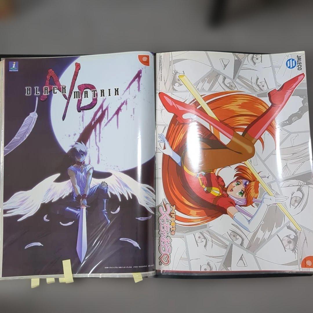 B2 アニメ ゲーム 映画 販促 ポスター 店頭用 50枚セット