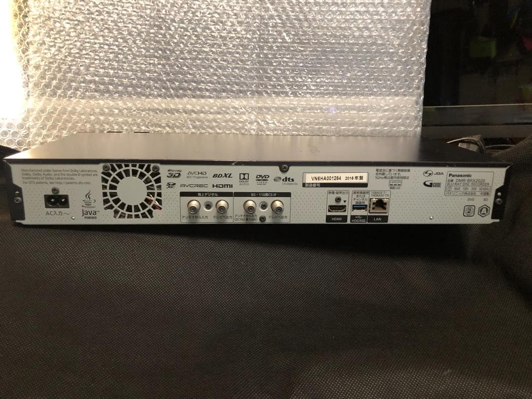 パナソニック全録6CH　7チューナー搭載　DMR-BRX2020　動作確認済み