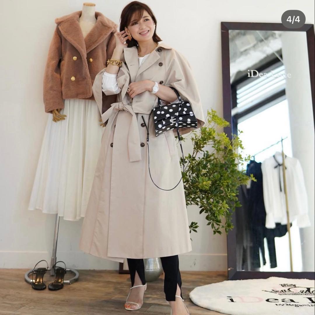 【イデアルーチェ】最終価格 5way ケープトレンチコート 【お値下げします‼️】
