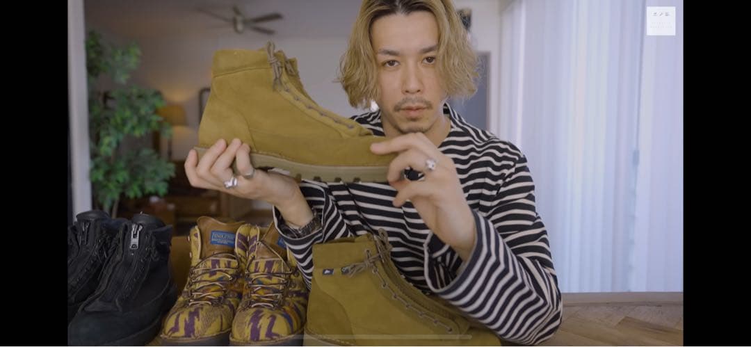 ダナーピルグリム DANNERPILGRIM US7.5 kinema ジッパー