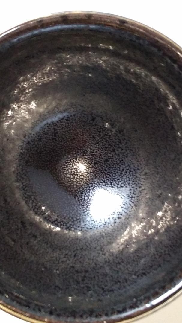 西尾香舟 作 油滴天目 茶碗 仕覆 市松宝尽し紋 茶道具 抹茶碗 共箱 新品