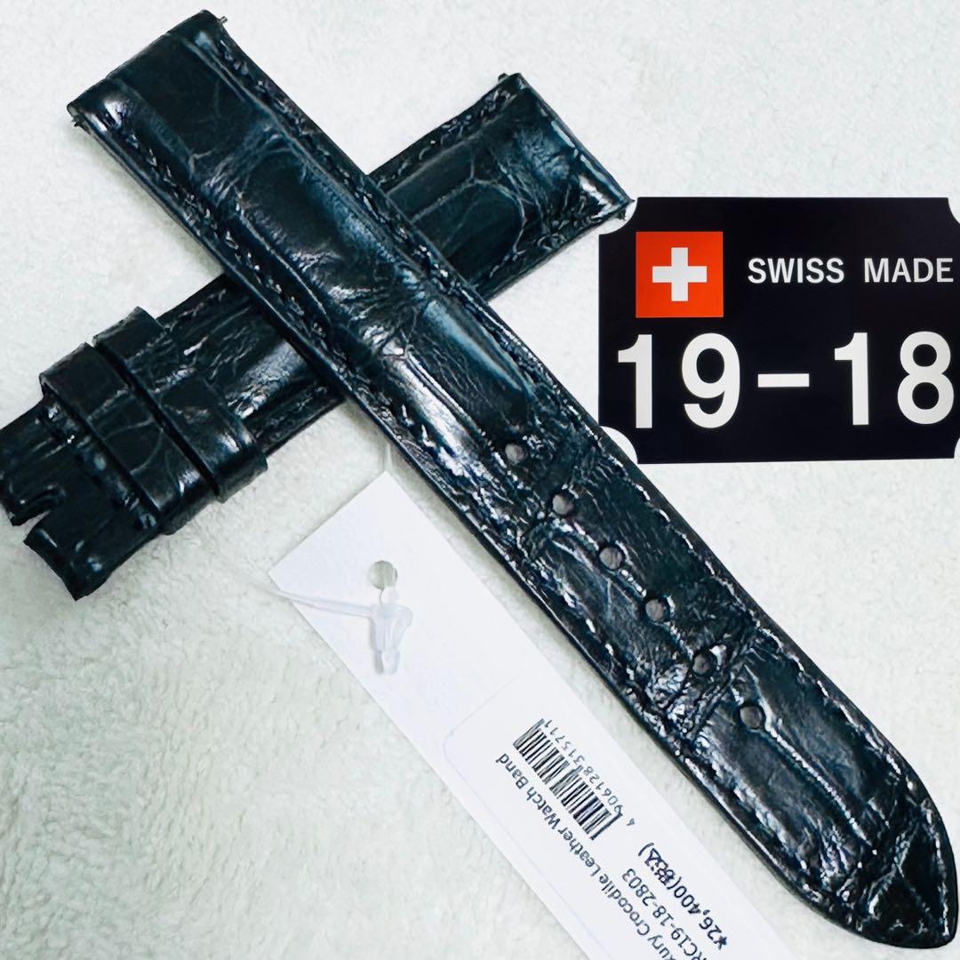 2803#19mm-18mmブラック★本物クロコダイルレザーベルト★スイス製
