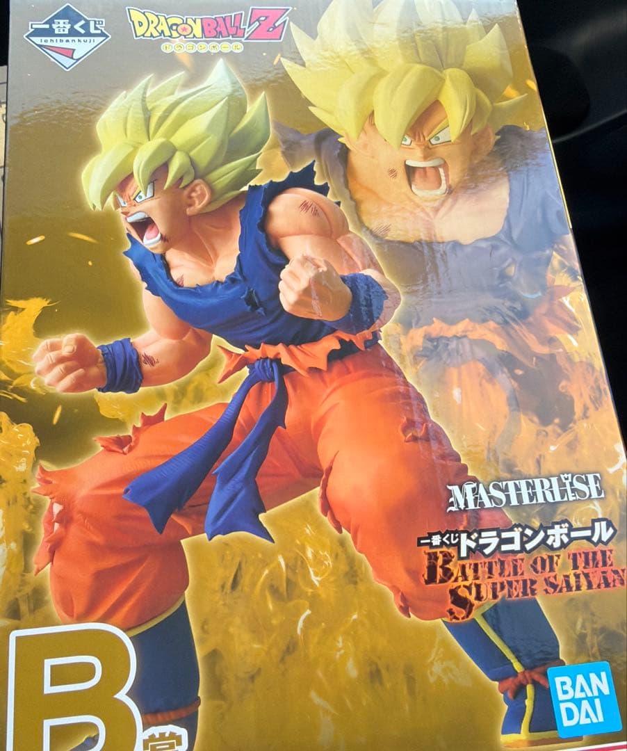 一番くじ　ドラゴンボール　Ｂ賞　超サイヤ人孫悟空　フィギュア