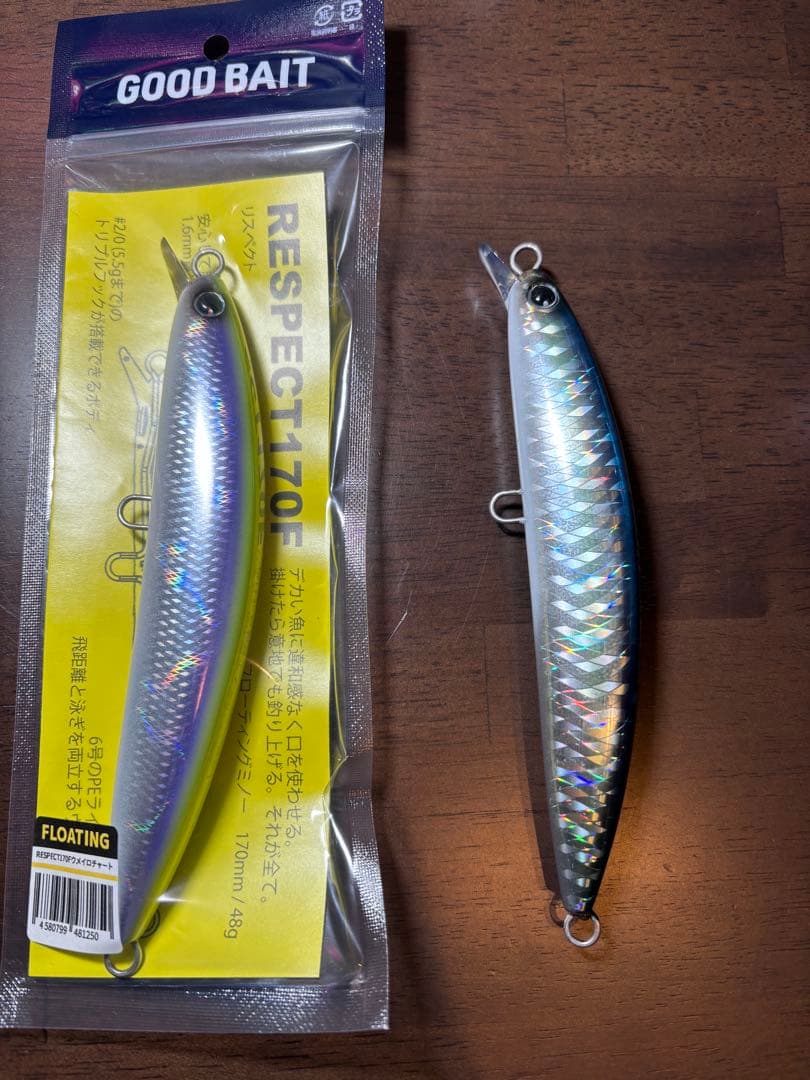 美品　GOOD BAIT RESPECT-170F （セット販売）