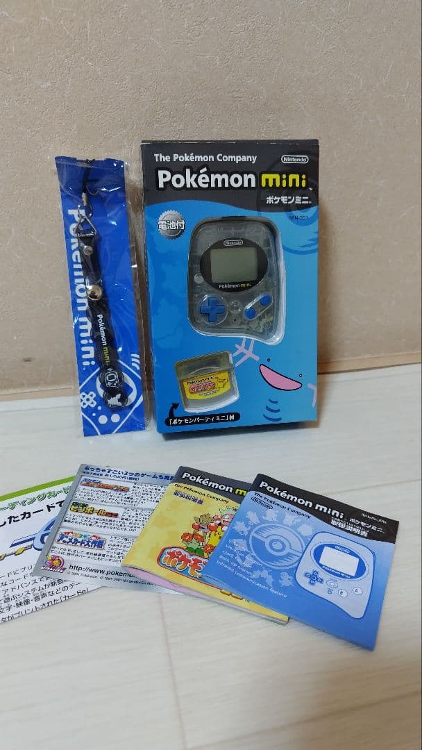 Nintendo　ポケモンミニ　ソフト、ストラップ付き