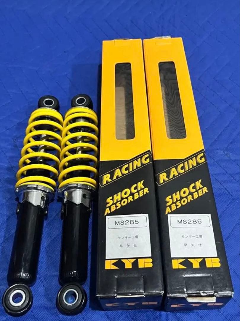 早矢仕レーシング レーシングショック　MS285