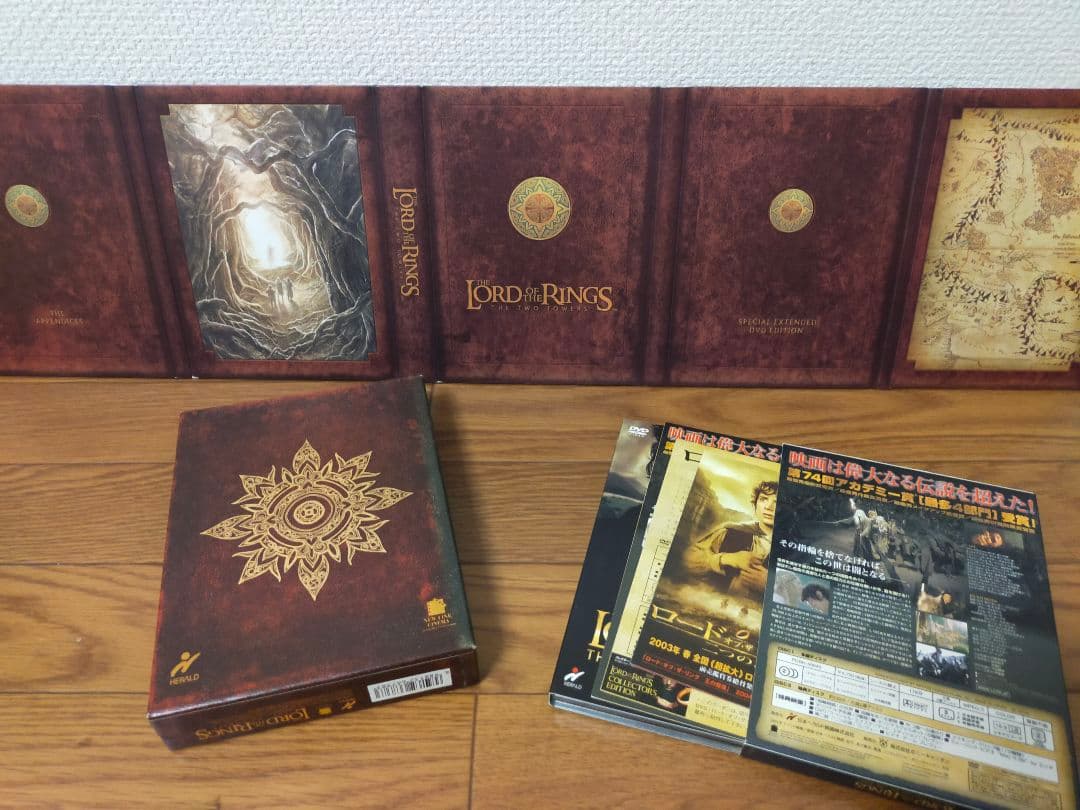 ロード・オブ・ザ・リングDVDセット、ポスター、洋書