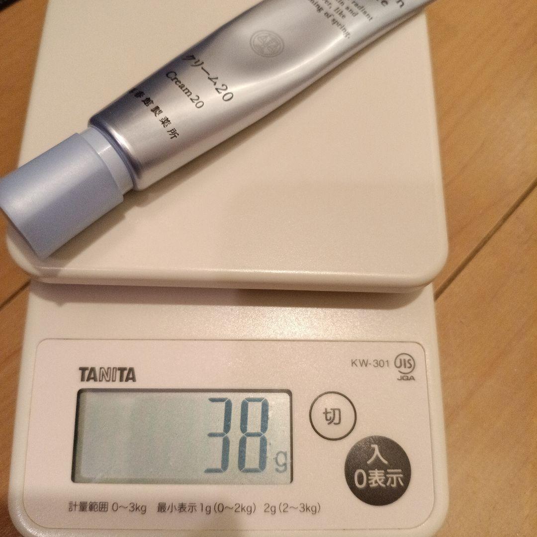 ドモホルンリンクル基本お手入れ4点セット　クレンジング　お試しに　リニューアル