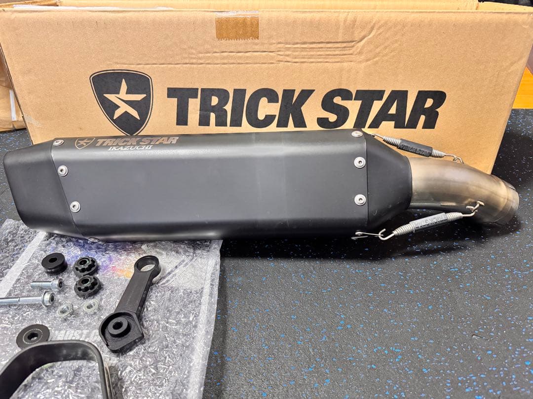 ZX-4RR / ZX-4R SE政府認証スリップオンマフラーIKAZUCHI