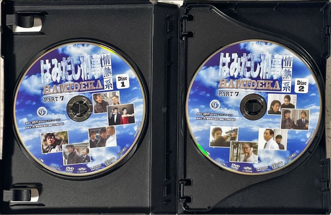 はみだし刑事情熱系 PART7 コレクターズDVD デジタルリマスター版　4枚組