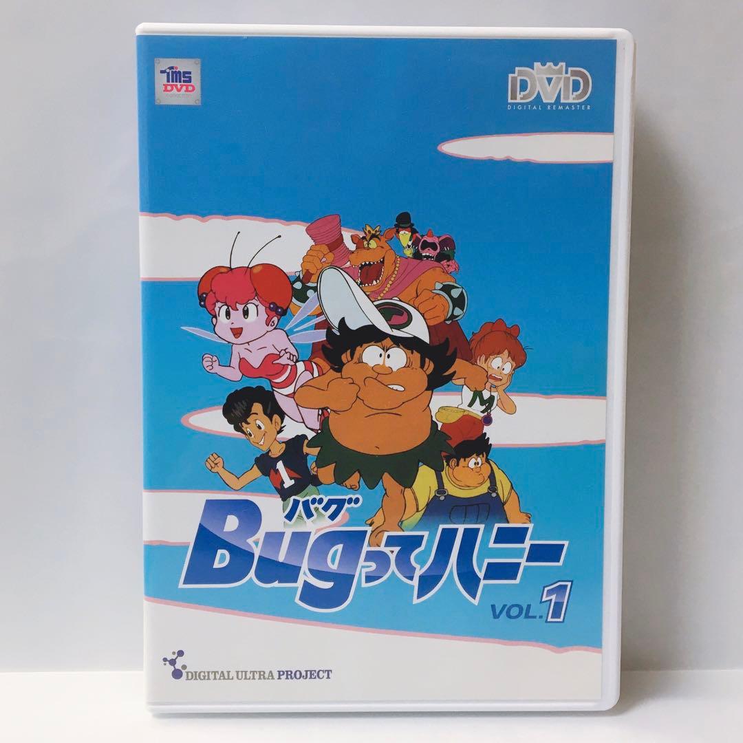 アニメ Bugってハニー DVD 全巻セット 高橋名人