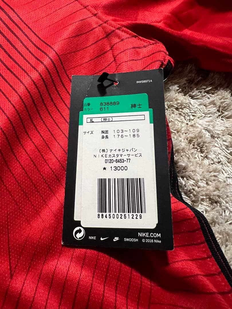 浦和レッズ ホームジャージ XL ユニフォーム