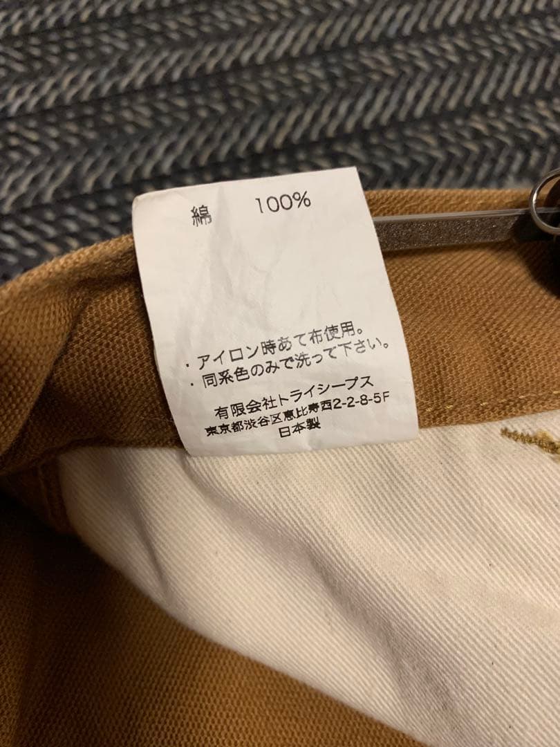 STANDARD CALIFORNIA ワークパンツ W30 日本製