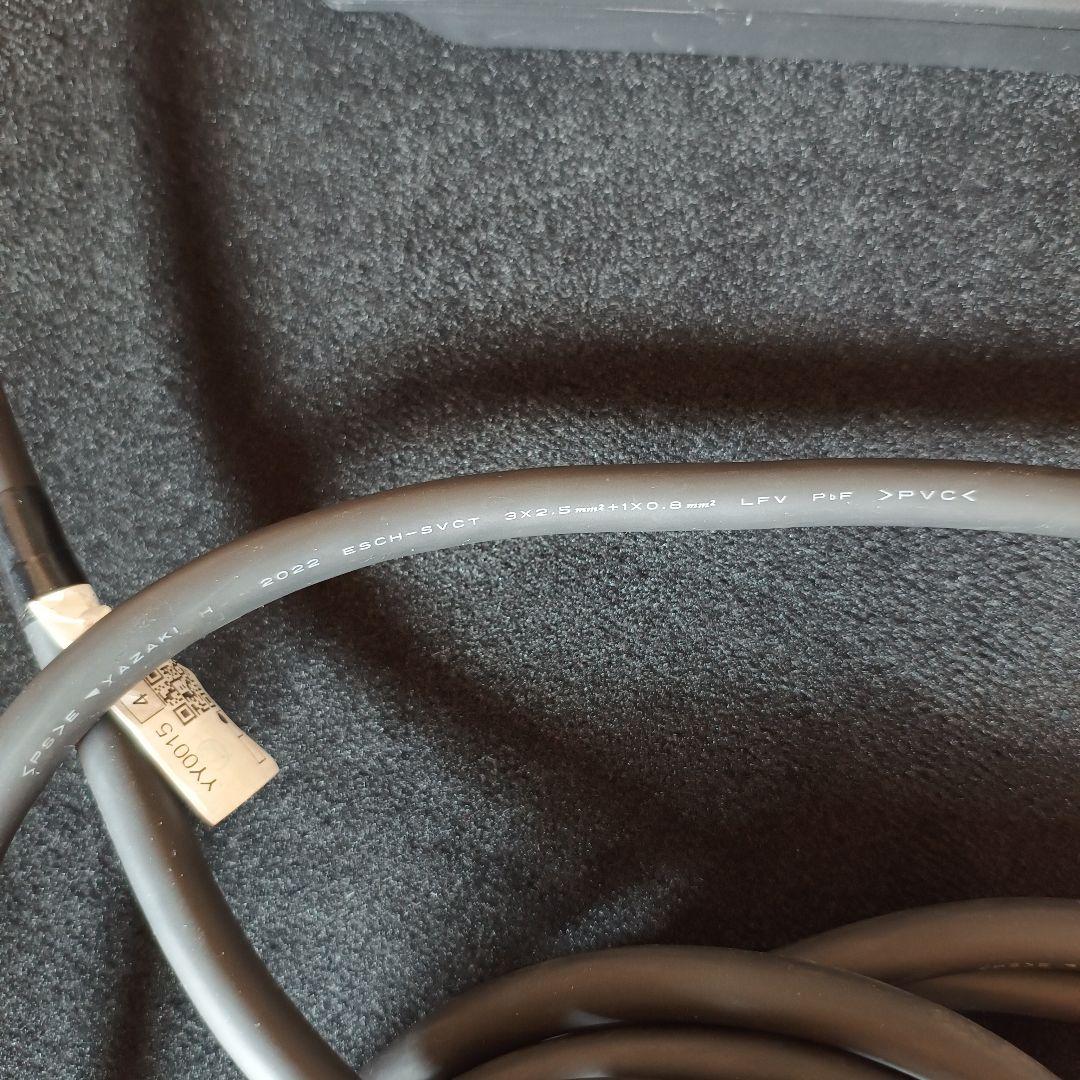 三菱自動車　充電ケーブル 200V 15A　7.5m 2022年製