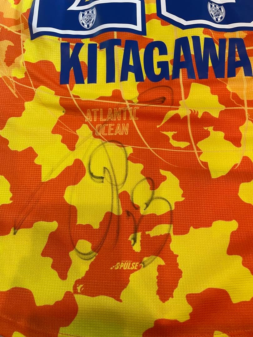 エスパルス　2017年　23番　北川航也　サイン入　ユニフォーム　ホーム