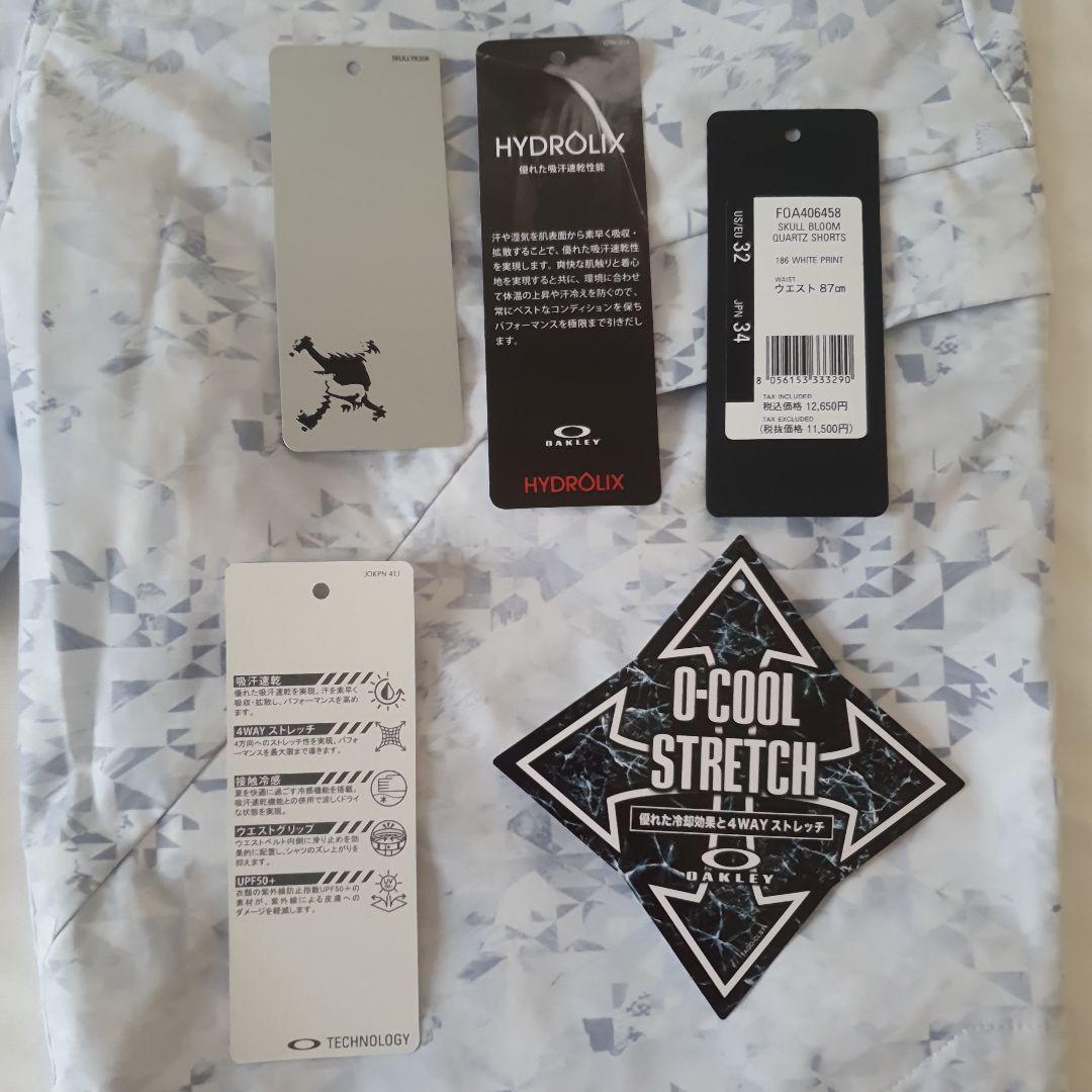 OAKLEY ゴルフショーツ パフォーマンスフィット