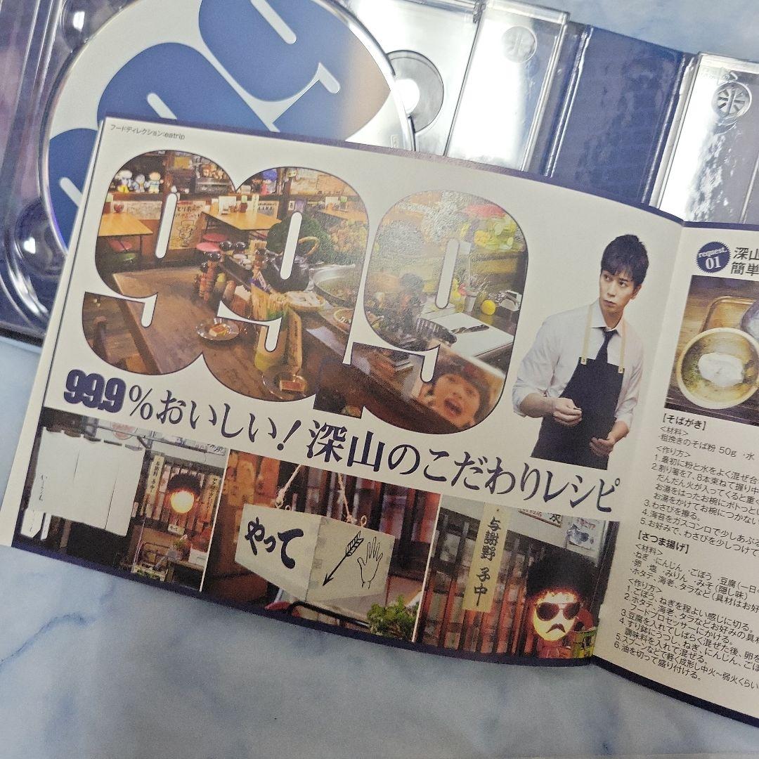 99.9-刑事専門弁護士- DVD-BOX〈7枚組〉