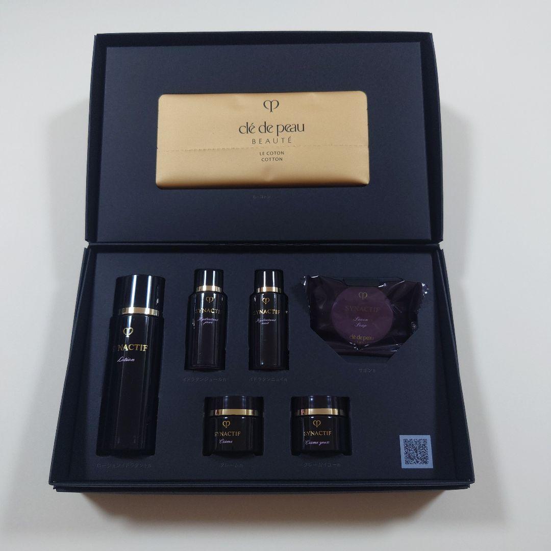 クレドポーボーテ シナクティフ 特製サイズキット