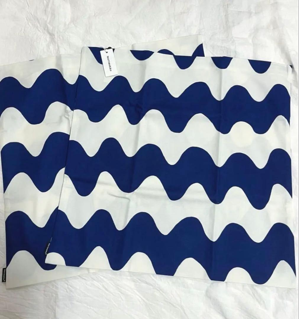 【新品未使用】マリメッコ LOKKI クッションカバー 2枚セット