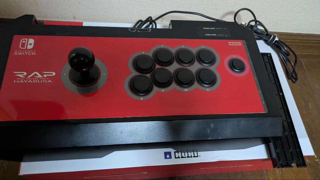 SW リアルアーケードPro.V HAYABUSA for Nintendo …