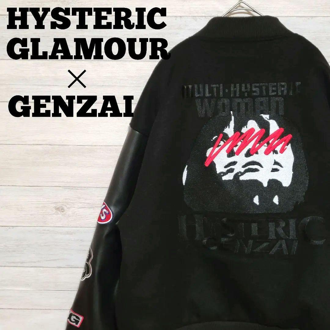 【美品L】HYSTERIC GLAMOUR genzai レザースタジャン 刺繍