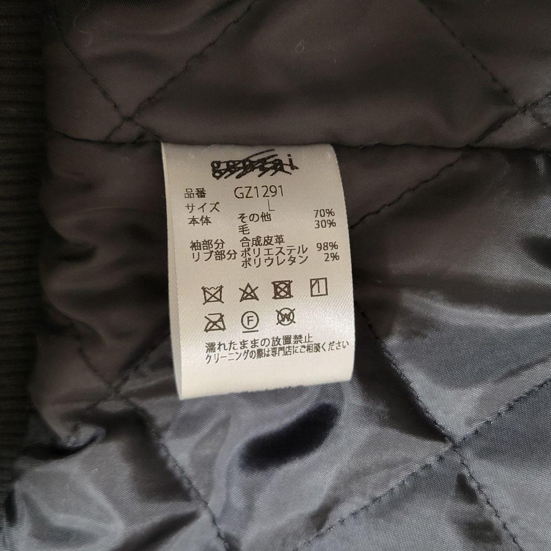 【美品L】HYSTERIC GLAMOUR genzai レザースタジャン 刺繍