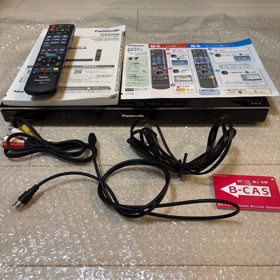 パナソニック DIGA DMR-BWT620 ブルーレイレコーダー 2012年製